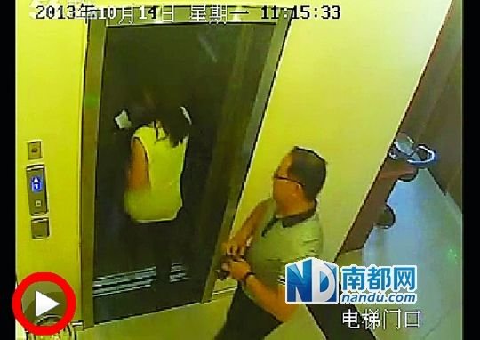 一段名為《張軍叫小姐》的視頻日前在網(wǎng)上流傳,當(dāng)事男女被指分別為一名法官和律師