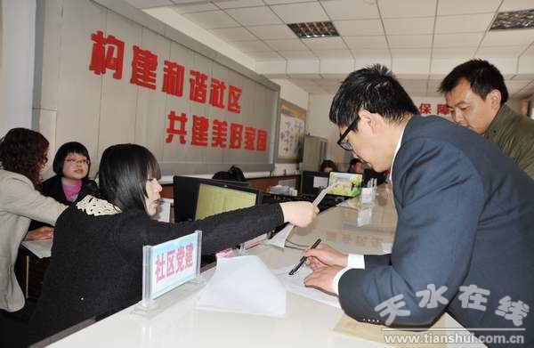 黨員在西關(guān)社區(qū)報(bào)到 (6)000.jpg