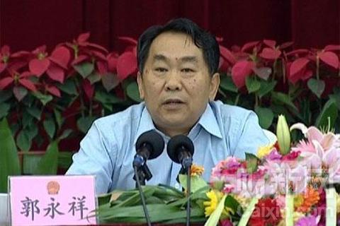 四川文聯(lián)原主席郭永祥被稱聚官場人脈大哥級人物