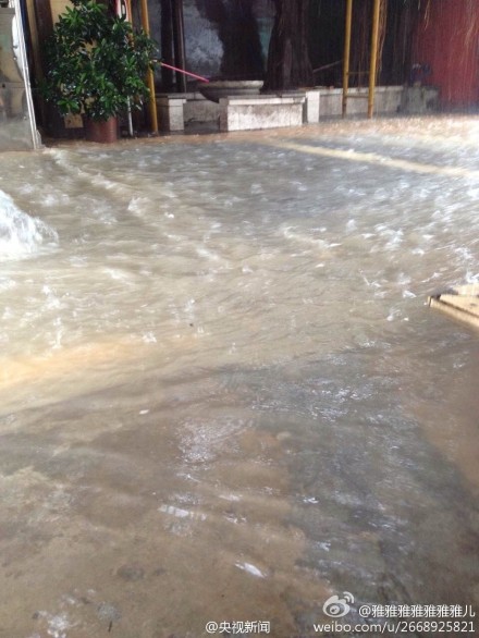 深圳遭遇2008年來最大暴雨 大范圍嚴重積澇