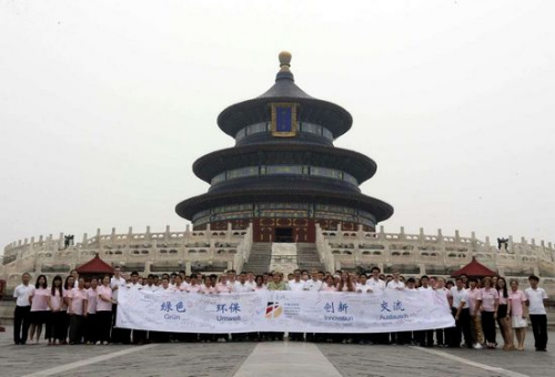 ��ˏ�(qi��ng)��ͬĬ�ˠ����^�쉯���@�M�D