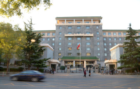 2012��11��14������������(gu��)�Ұl(f��)��ί�͇�(gu��)����Դ�ֵĴ���� CFP���D