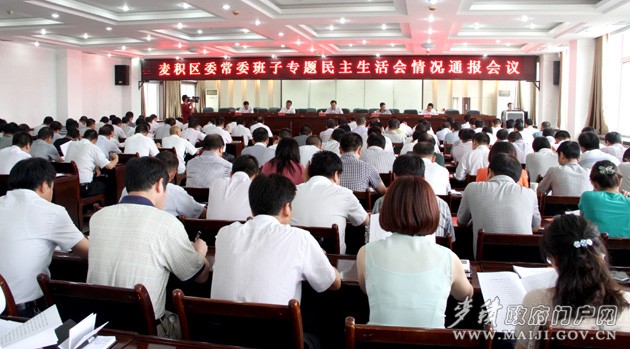 IMG_6588.JPG IMG_6588.JPG