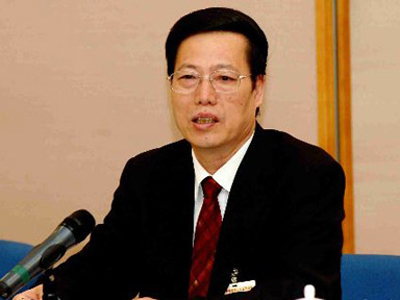 ����Ϣ͸¶������(w��)Ժ����ѳ��������򼽅f(xi��)ͬ�l(f��)չ�I(l��ng)��(d��o)С�M���Լ�����(y��ng)�k�������й��������ξֳ�ί������(w��)Ժ�����폈������(d��n)��ԓС�M�M�L��