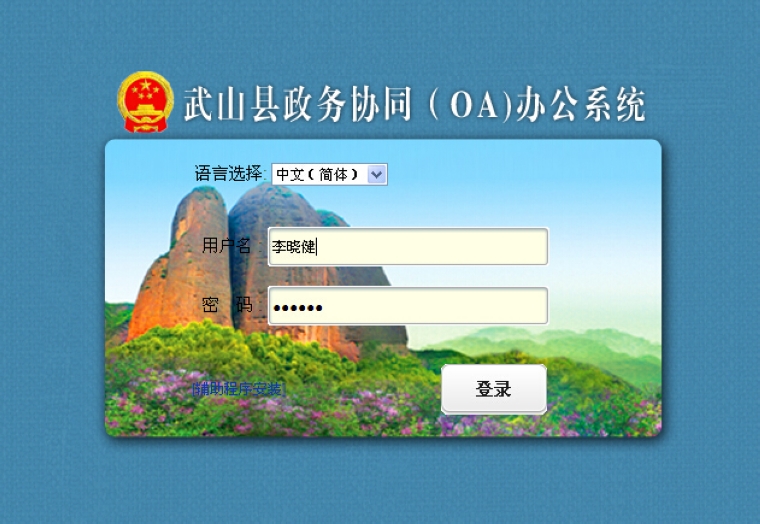 點(diǎn)擊查看大圖