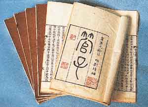 ����������ӡ�����