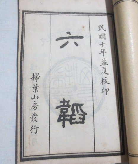 ����������ϡ���Y����