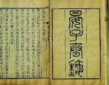 ���:�����Ӵ��