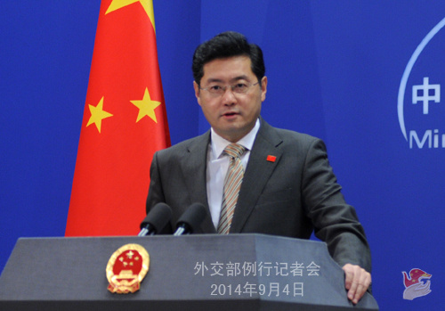 中方就“普京提出烏東停火倡議”表態(tài)
