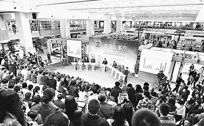 深圳市政協(xié)將議事廳“搬”至廣場 市民現(xiàn)場提問