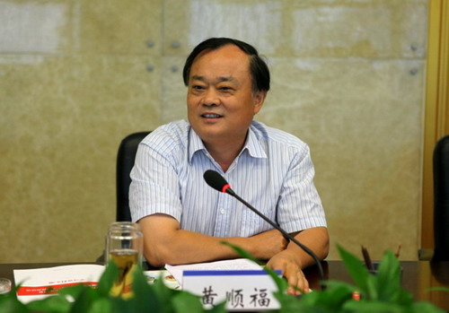 �Ĵ�ʡͶ�Y���F(tu��n)����؟(z��)�ι�˾�����L���hί��ӛ�S호���