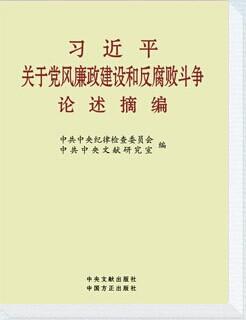 ��(x��)��ƽ�����ﷴӳ���}�� ���������ɡ��ɲ����