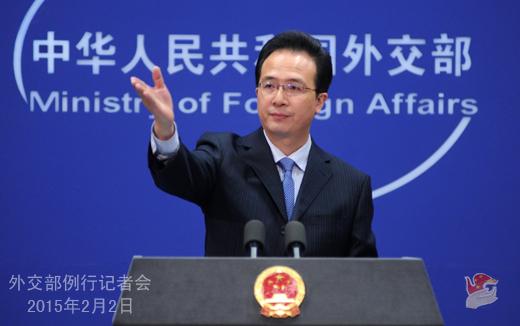 2015��2��2���⽻���l(f��)���˺�����������ӛ�ߕ�(hu��)