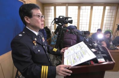 韓國稱襲擊美國大使嫌犯曾與朝鮮間諜有接觸