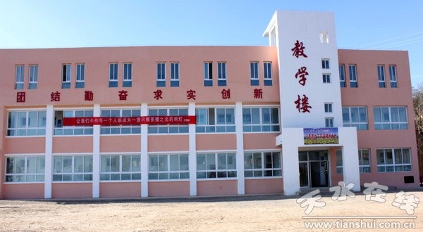 ͶʹõˮhTl(xing)СW(xu)̌W(xu) (2).jpg