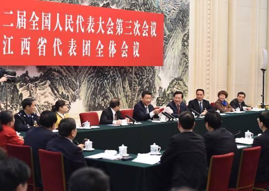 習(xí)近平赴江西團(tuán)審議:出過(guò)貪官不怕 現(xiàn)在好好干