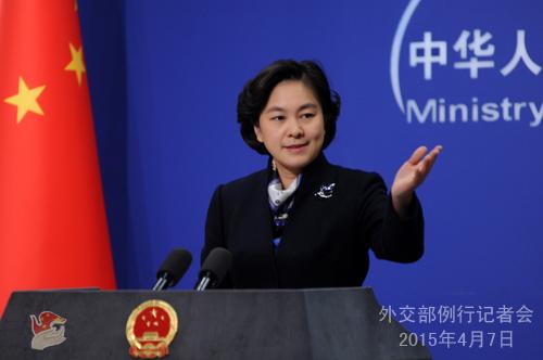 外交部回應日本《外交藍皮書》:望以史為鑒