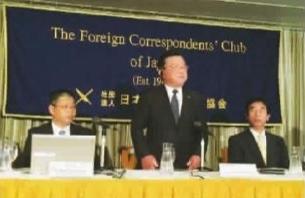 日本為“神風(fēng)特攻隊(duì)”申遺 西方記者質(zhì)疑美化戰(zhàn)爭