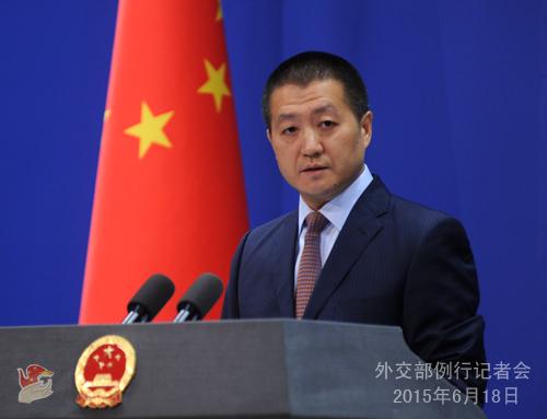 2015��6��18���⽻���l(f��)����ꑿ���������ӛ�ߕ�(hu��)