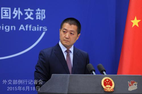 2015��6��18���⽻���l(f��)����ꑿ���������ӛ�ߕ�(hu��)