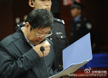 江西人大原副主任陳安眾案今日宣判 被控受賄810余萬