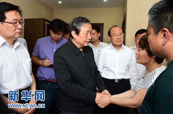 �R�P����ο�����|��֮�ǡ��������y�߼Ҍ�