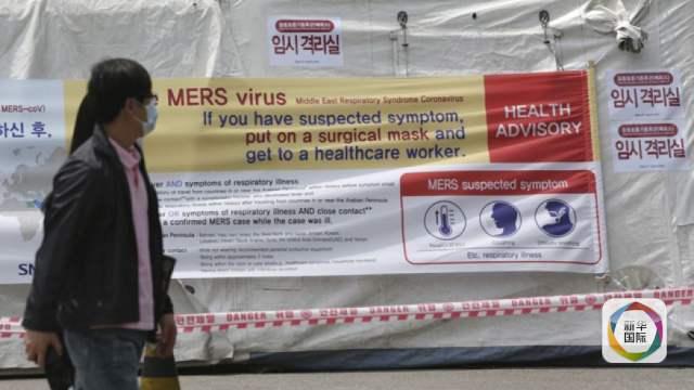 MERS�Ӱ�\���µ��נ����߿������ĳɾW(w��ng)���e��