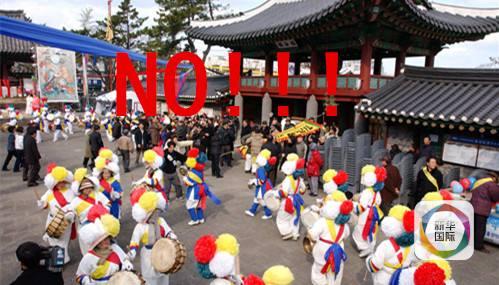 MERS�Ӱ�\���µ��נ����߿������ĳɾW(w��ng)���e��