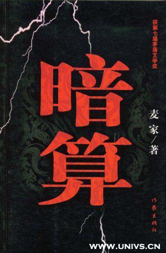 ����(j��ng)��(j��)��ƽ�׽��� ��(x��)��ƽ����ˇ��������Ο���