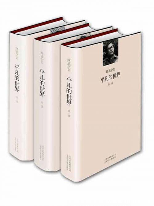 ����(j��ng)��(j��)��ƽ�׽��� ��(x��)��ƽ����ˇ��������Ο���