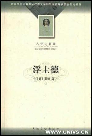 ����(j��ng)��(j��)��ƽ�׽��� ��(x��)��ƽ����ˇ��������Ο���