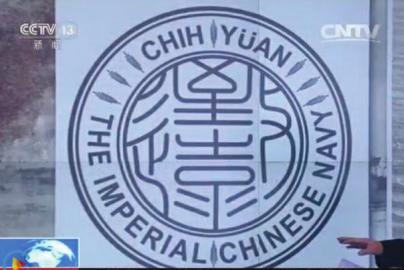 ���h�ɱP��ԭ�D����