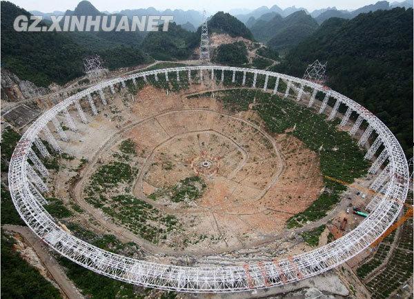 中國建造世界最大射電望遠鏡 將尋找外星生命