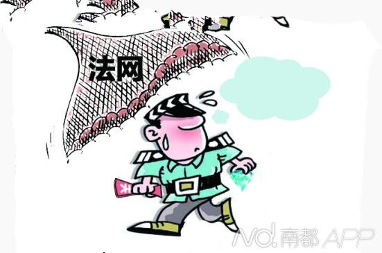 ���C�����û�偵���ˮ�Ƴ�2900���͹��ʳ��