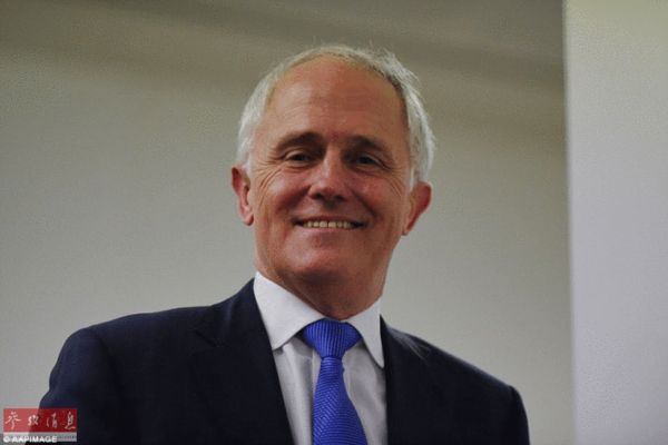 �Y�ψD���R����ķ���ض�����9��14�������h��(n��i)�x�e�Г��������أ��A�������h�h��ͶƱ���ɞ���һ�ΰĴ�����������