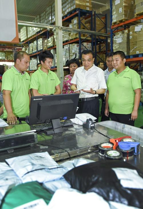 ��ˏ��Ą�羳����̄�(w��)��Ҫ���|(zh��)���г��L