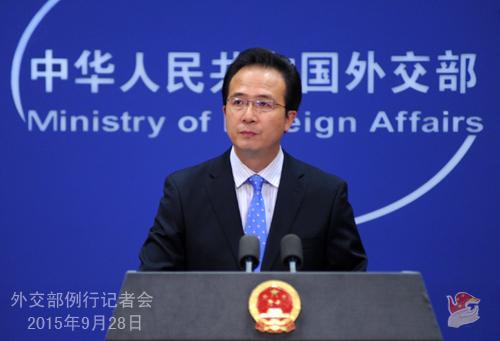 外交部:4名中國(guó)朝覲人員在麥加踩踏事故中遇難