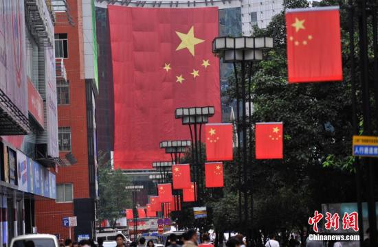 928ؑc{Vһߘϒһ600ƽ׵ľ͇ϲӭcѹ(ji)āR ӛ ꐳ z