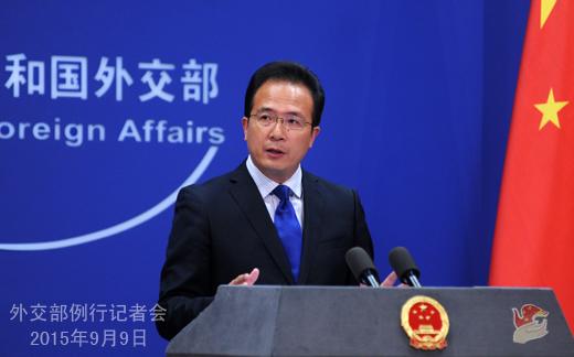 外交部回應(yīng)中國在部分領(lǐng)域市場化改革倒退