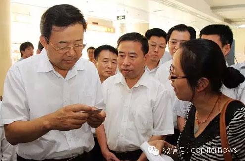 �F��ʡ�L��֮���� �����B��5��T���Ƶط�