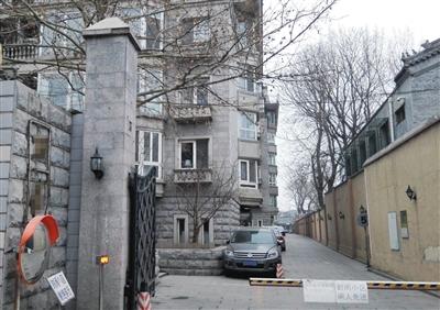 蔣潔敏妻子的斂財(cái)路線:為蔣下屬提拔吹枕邊風(fēng)