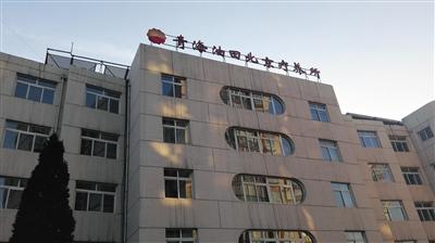 �Y�������ӵĔ�ؔ(c��i)·�������Y����δ���߅�L(f��ng)