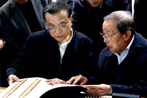 穿越回戰(zhàn)國:總理與教授對談“清華簡”