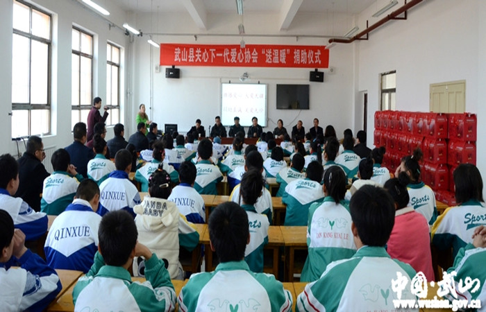 點(diǎn)擊查看大圖