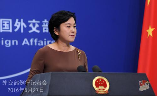 �⽻�����з����M�ձ����kG7���(hu��)�����Ϻ���(w��n)�}