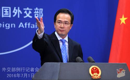 外交部回應(yīng)南海仲裁案:望菲政府與中方相向而行