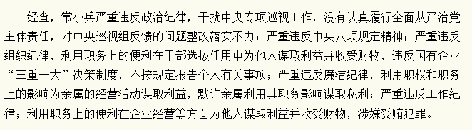 փ(ni)݁мoίW(wng)վ