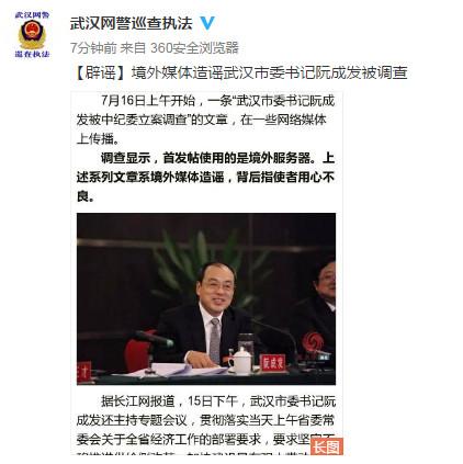 hW(wng)ý{ίӛɰl(f)Ĳ