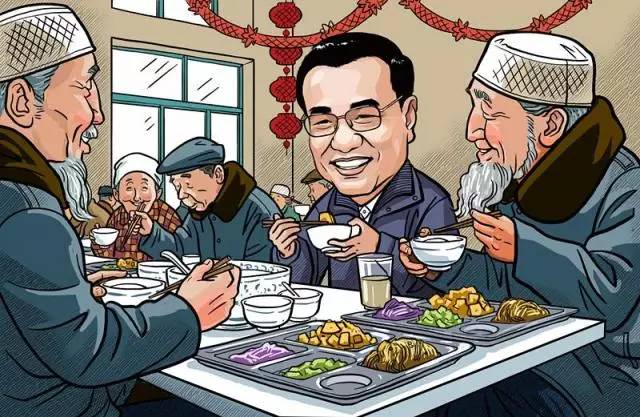 ����Ԓ�������@���꣺����P(gu��n)�����������P(gu��n)��