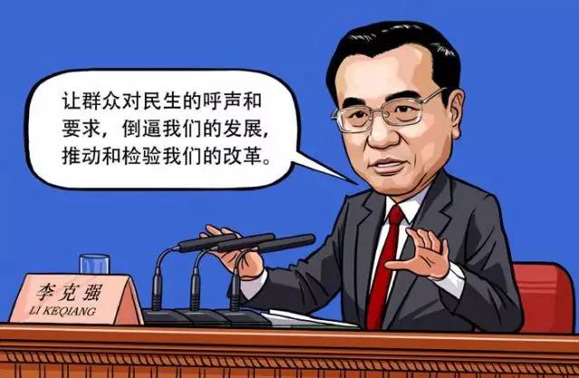 ����Ԓ�������@���꣺����P(gu��n)�����������P(gu��n)��